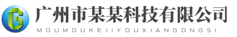 bst2288全球奢华游戏官网|(中国)股份有限公司